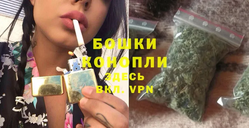 даркнет сайт  Тулун  Бошки марихуана SATIVA & INDICA 